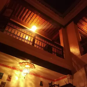 Kech Vibe بيت شباب